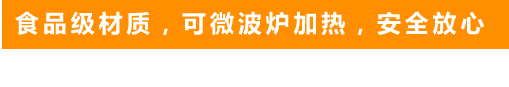以高新科學(xué)技術(shù)為主，致力于研發(fā)生產(chǎn)新一代產(chǎn)品