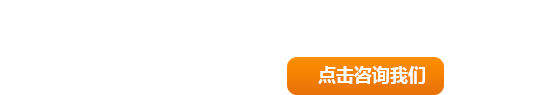 采潤(rùn)環(huán)保